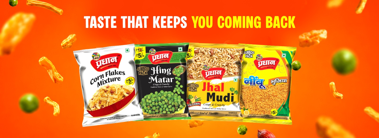 Pradhan Products Banner